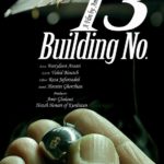 https://cafedialogue.com/films/building-no-13/